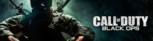 Call of Duty: Black Ops - 15 престижей в Call of Duty: Black Ops