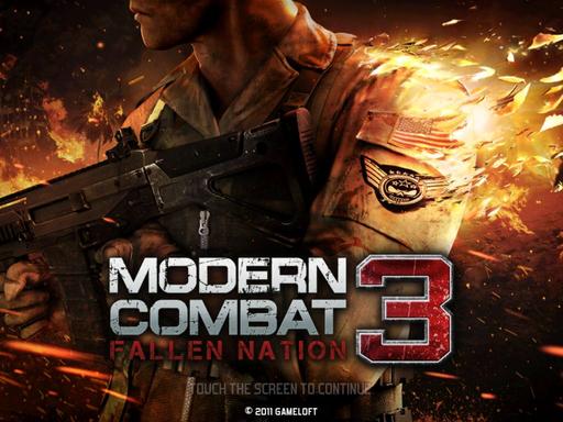 Обо всем - Игры для iPad. Специальный выпуск: Modern Combat 3: Fallen Nation