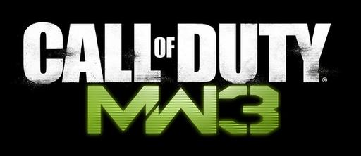 Call Of Duty: Modern Warfare 3 - Обменяю мужа - фаната CoD на неиграющего.