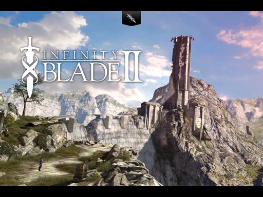 Обо всем - Игры для iPad. Специальный выпуск: Infinity Blade II