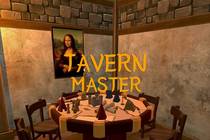 Tavern Master. Нишевый, тупиковый фастфуд от мира тайкунов